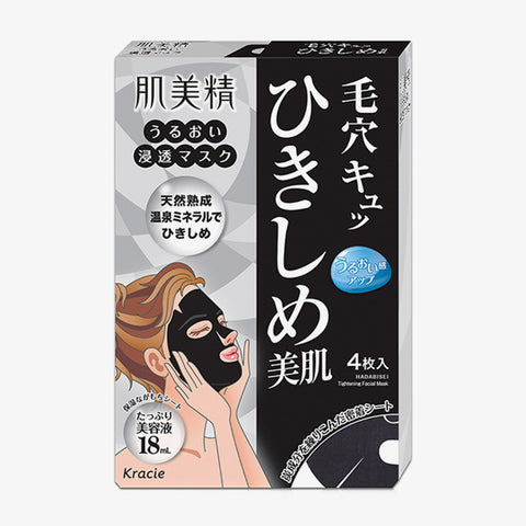 Kracie Hadabisei Face Mask 40G  Tightening Black