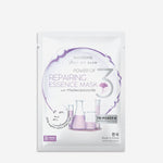 Watsons Repairing Essence Facial Mask 26Ml