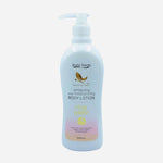 Body Treats Whitening And Moisturizing Body Lotion 1000Ml  Rosy White